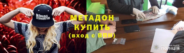 a pvp Новокубанск