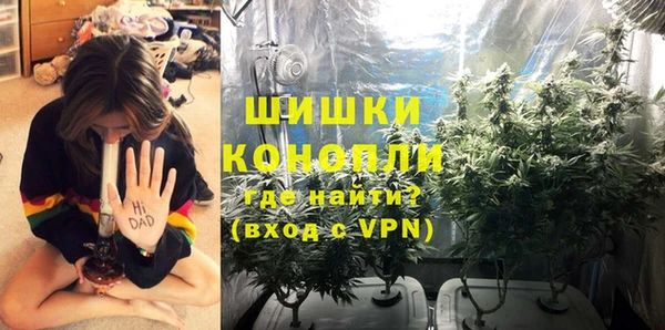 a pvp Новокубанск