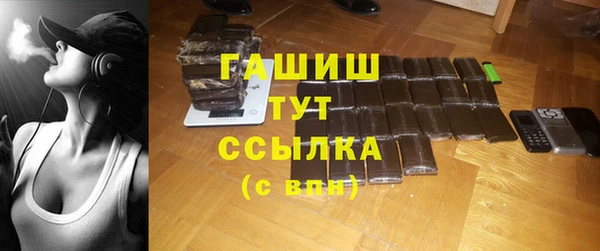 a pvp Новокубанск