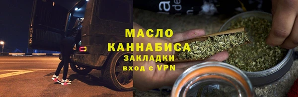 a pvp Новокубанск