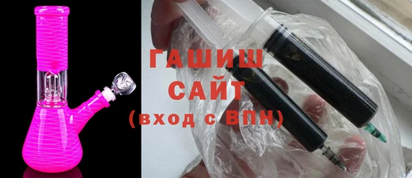 первитин Новодвинск