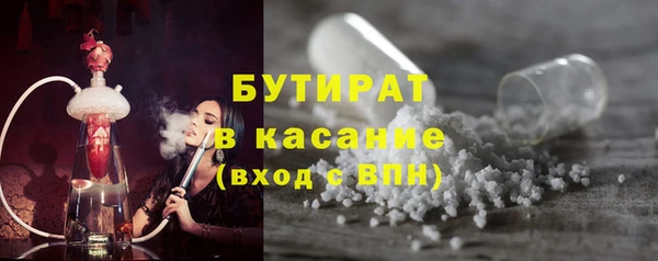 a pvp Новокубанск
