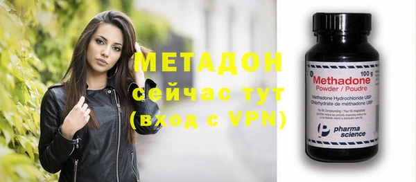 a pvp Новокубанск