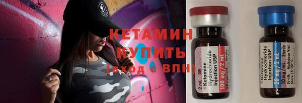 СК Новозыбков