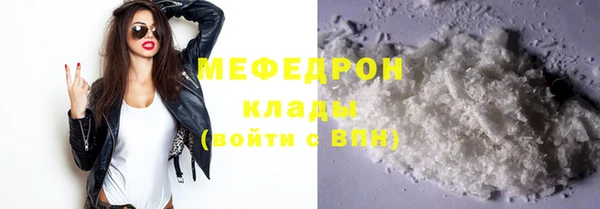 a pvp Новокубанск