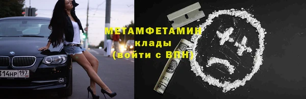 СК Новозыбков