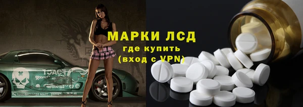 a pvp Новокубанск