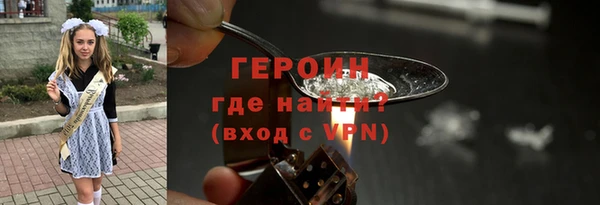 a pvp Новокубанск