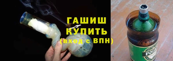 первитин Новодвинск