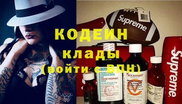 a pvp Новокубанск