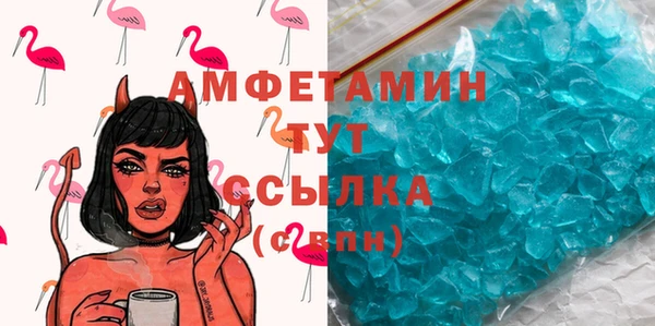 a pvp Новокубанск