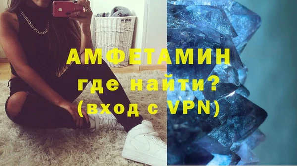 a pvp Новокубанск