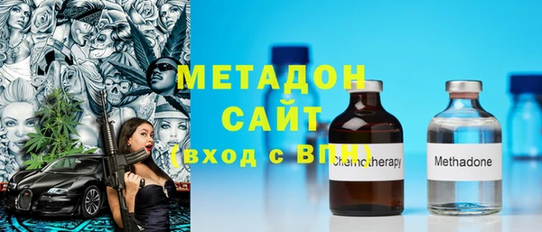 a pvp Новокубанск