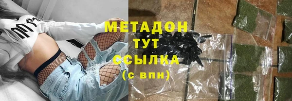 СК Новозыбков