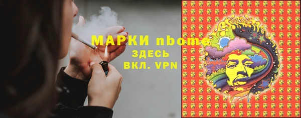 a pvp Новокубанск