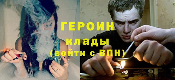 a pvp Новокубанск