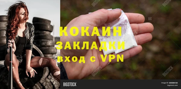 a pvp Новокубанск